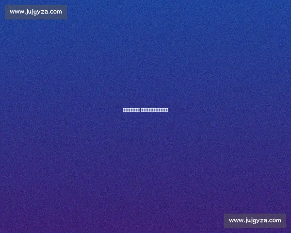 楚河汉界进社区 体彩棋王公益课长春开讲