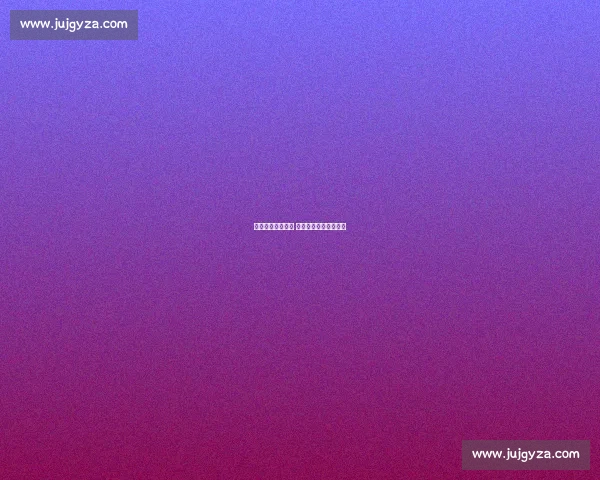 湘超开幕贺龙沸腾 汪涵主持见证长沙首胜