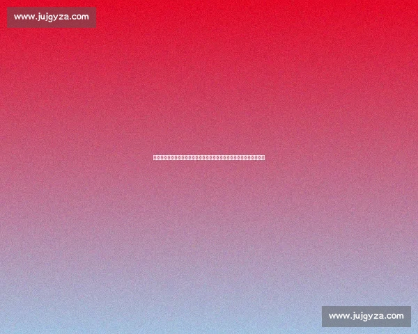 王奕博顶薪转会青岛陷僵局!双重身份成拦路虎,全运会年或成牺牲品?