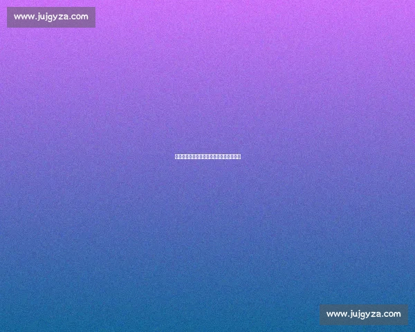 家有一老如有一宝：弟媳补水时的战术奇迹